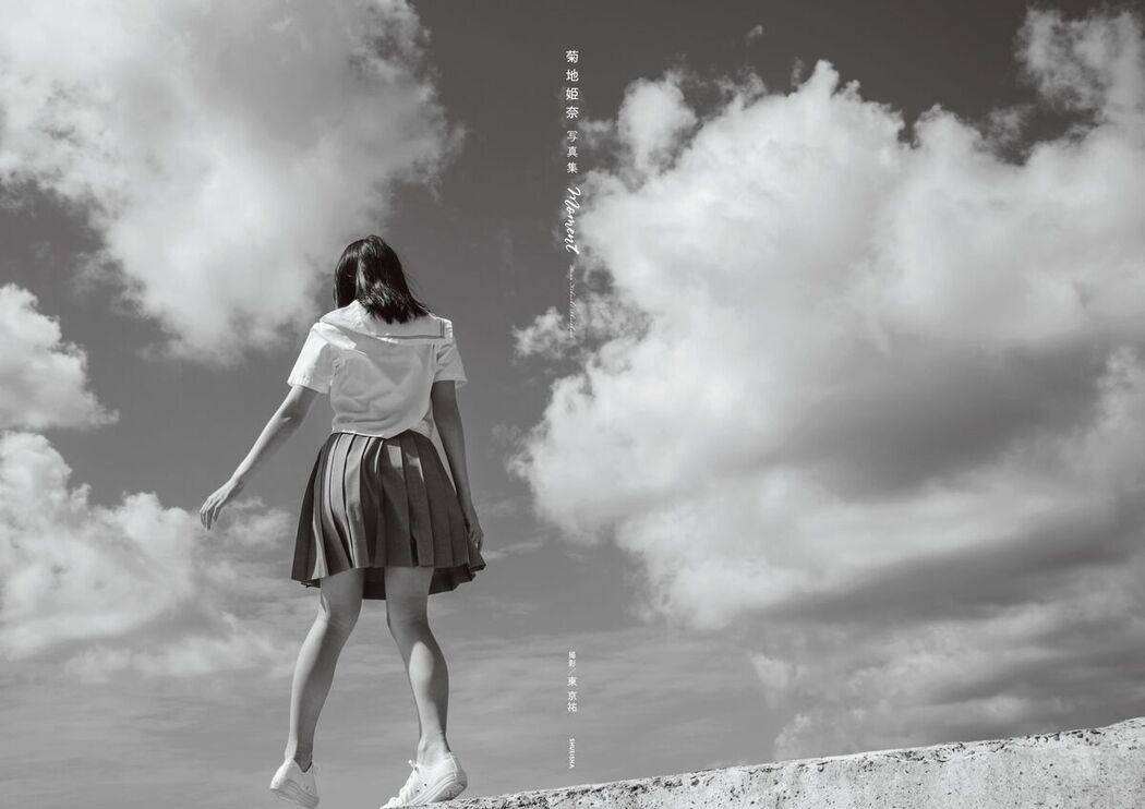 JP Kikuchi Hina 菊地姫奈 &#8211; moment 週プレ PHOTO BOOK Part02 (75P)