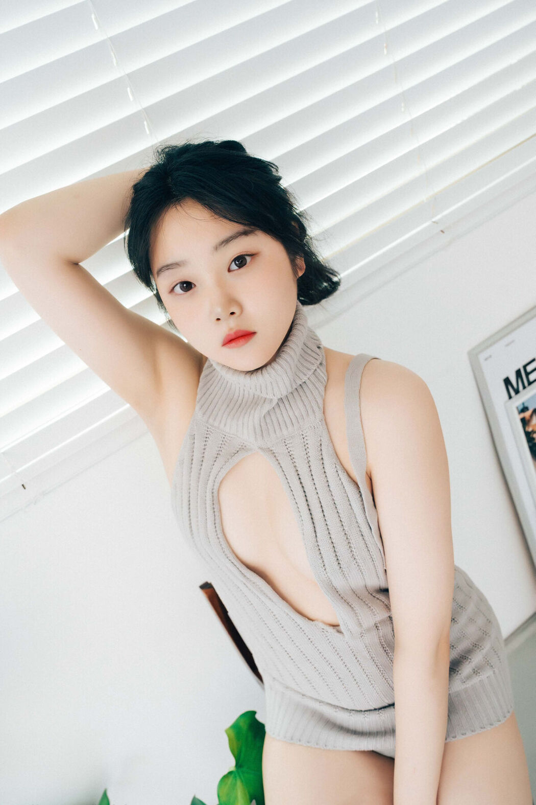 Haivia RAMI &#8211; Fair Skin (89P)