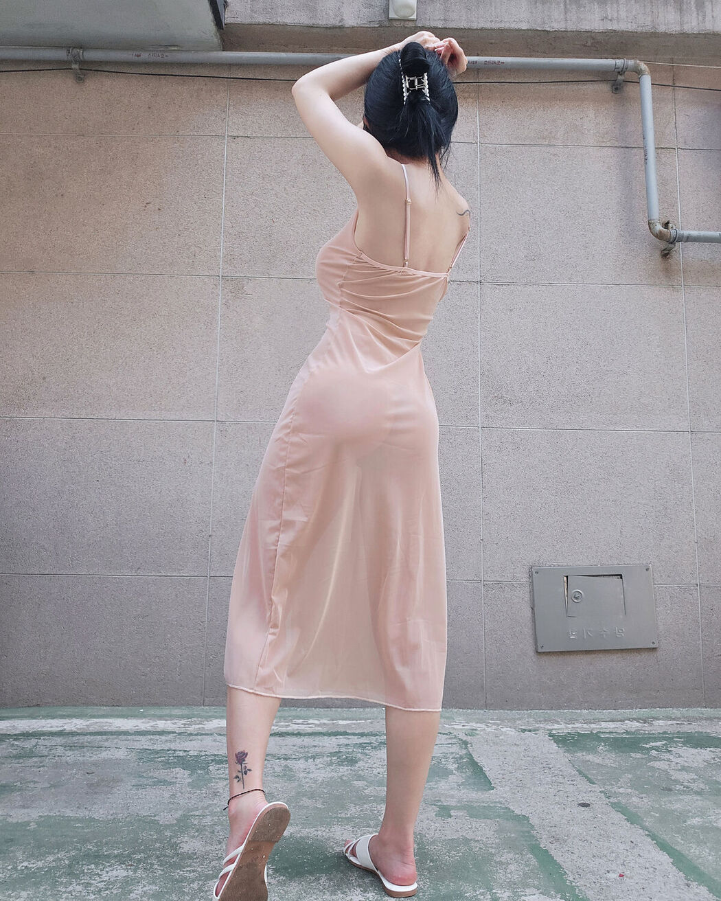 Aram 아람 – 원피스 야노 무수정본 (24P)