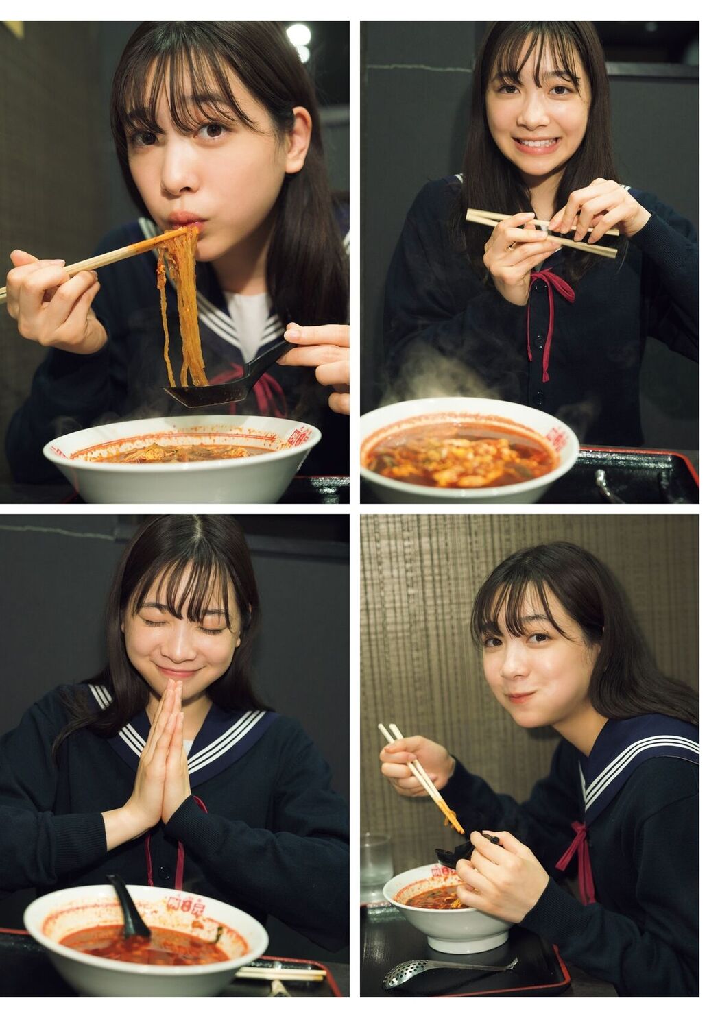 JP Maya Imamori 今森茉耶 &#8211; 1st写真集 恋がはじまクる Part01 (72P)