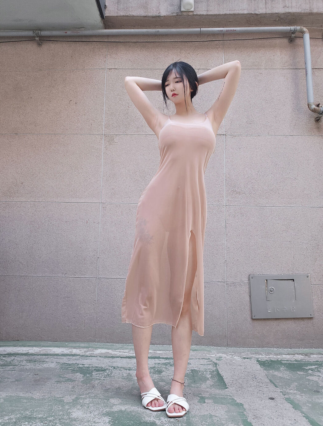 Aram 아람 – 원피스 야노 무수정본 (24P)