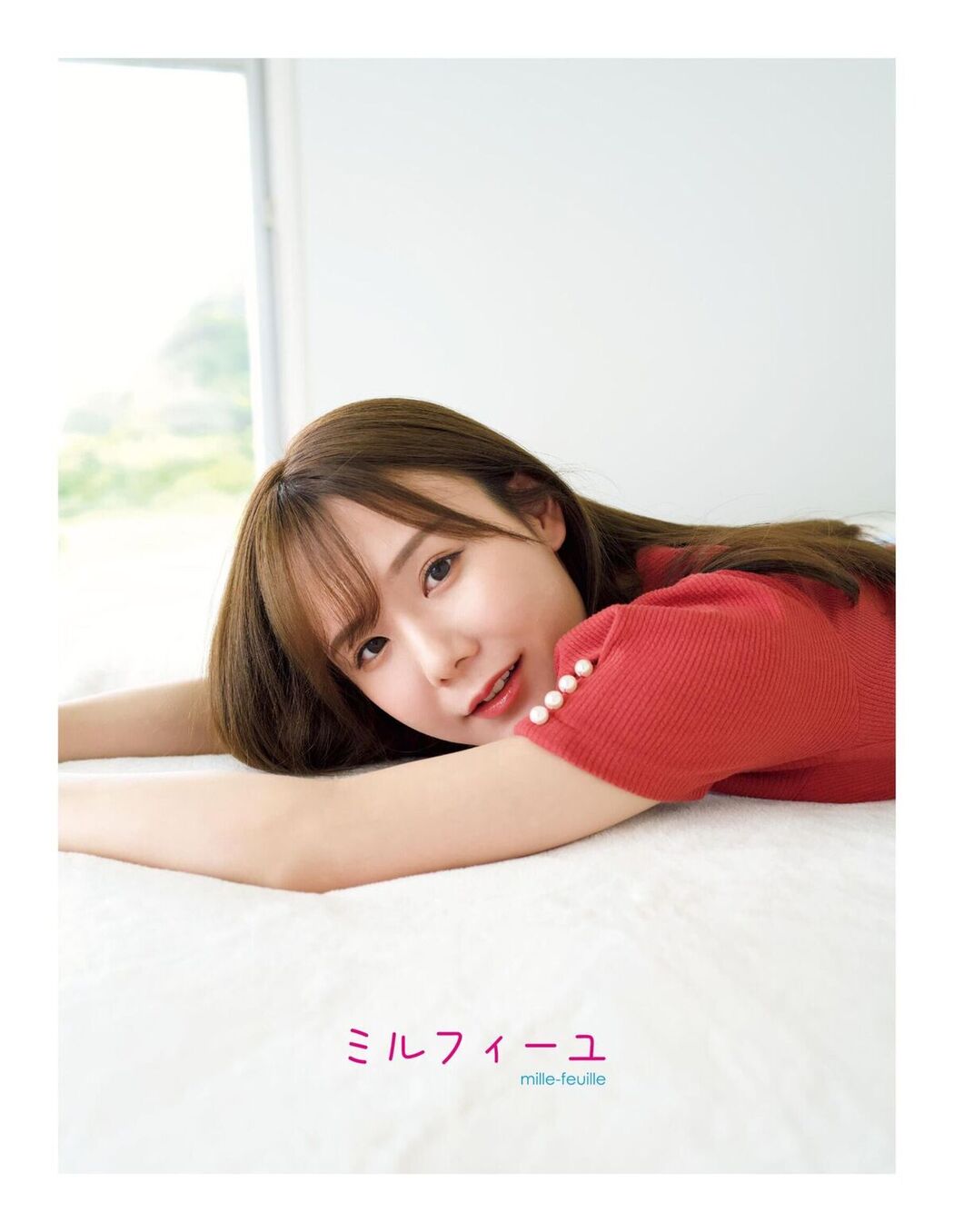 JP Miru &#8211; 写真集 ミルフィーユ 豪华爱蔵版 Part01 (47P)