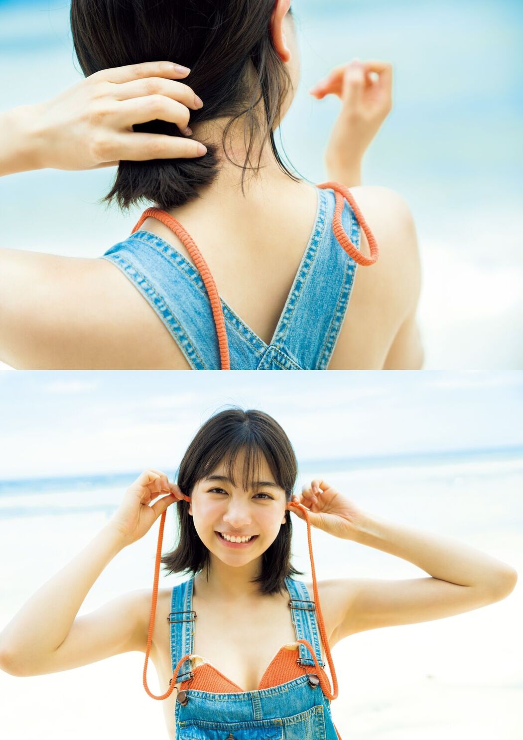 JP Maya Imamori 今森茉耶 &#8211; 1st写真集 恋がはじまクる Part02 (71P)