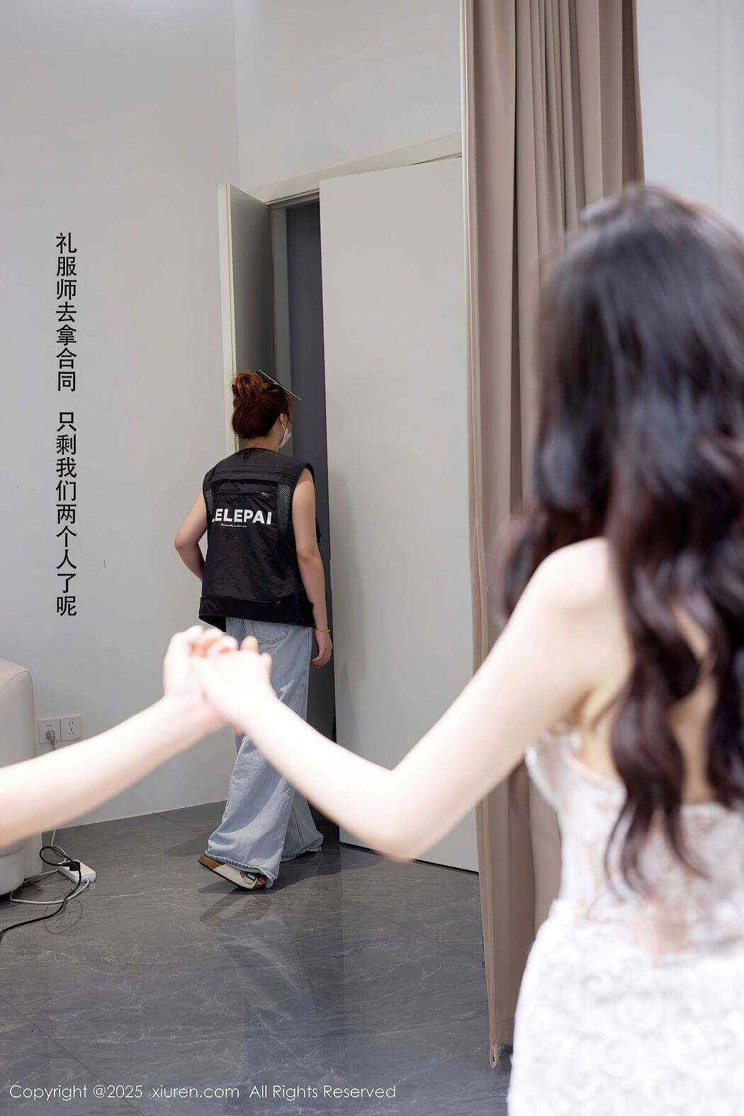 XiuRen秀人网 No.10663 Yue Er Yue Er (59P)