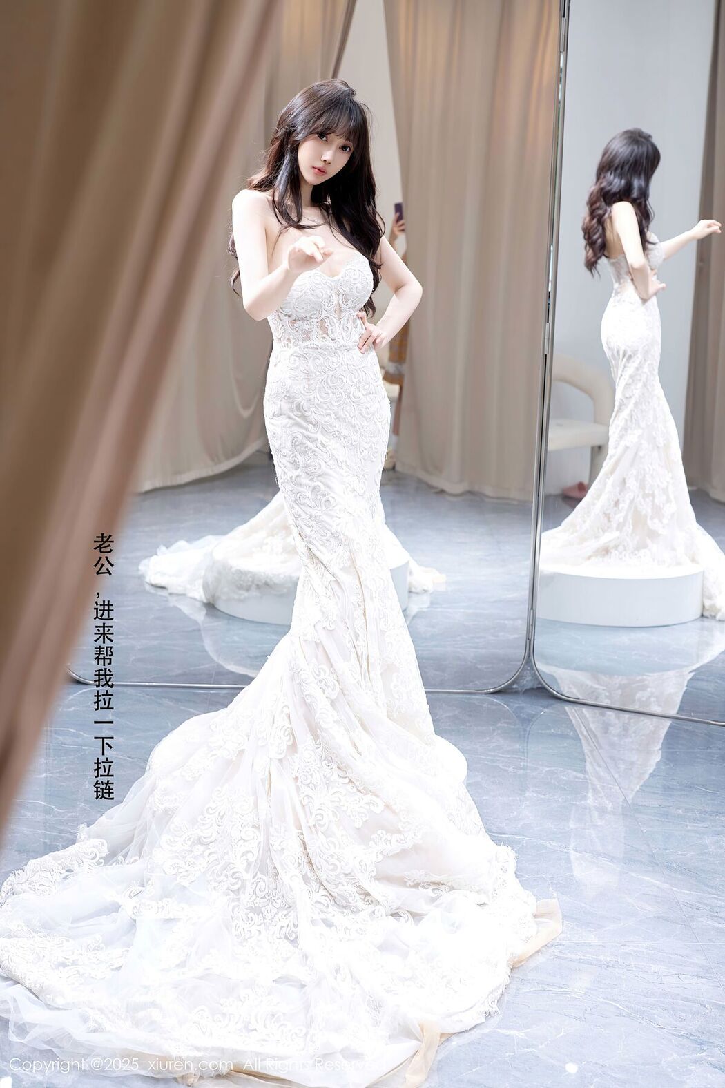 XiuRen秀人网 No.10663 Yue Er Yue Er (59P)