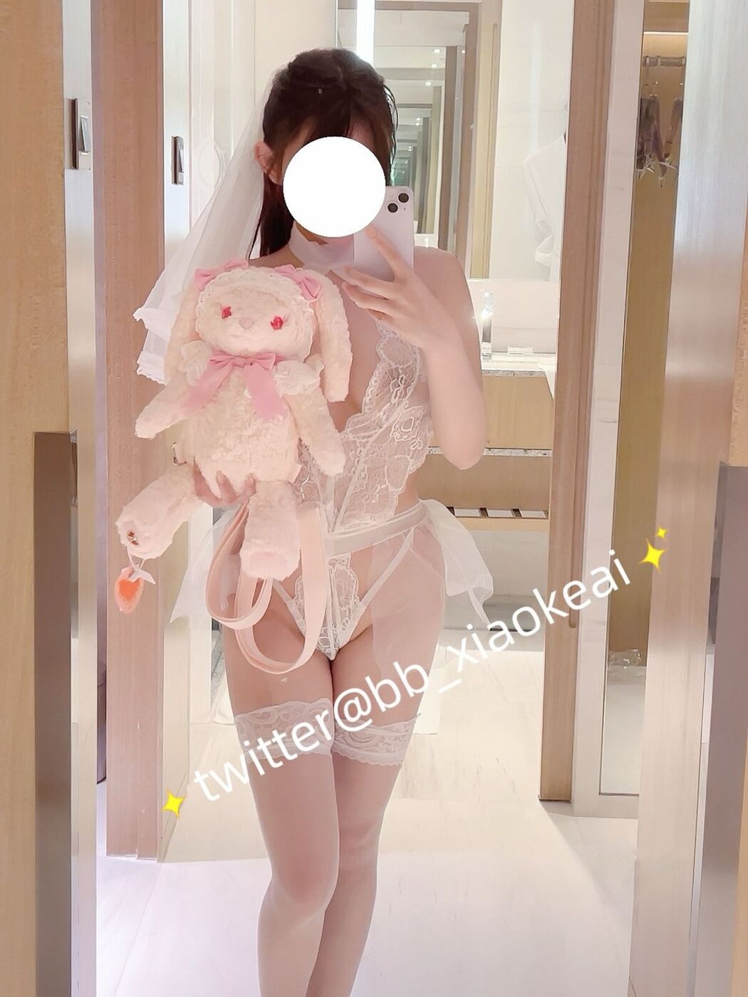 San Sui Xiao Bao Bao 三岁小宝宝 – 双马尾小仙女合集 (81P – 88V)