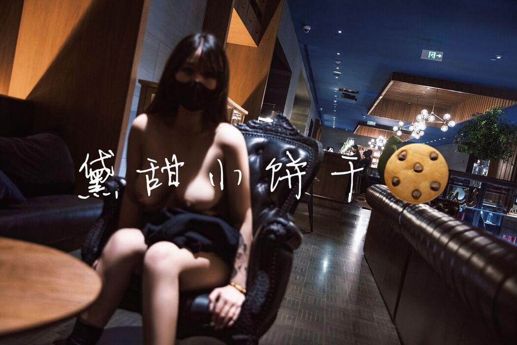 Tian01黛甜小饼干 – 奴印文化模特 (41P – 11V)