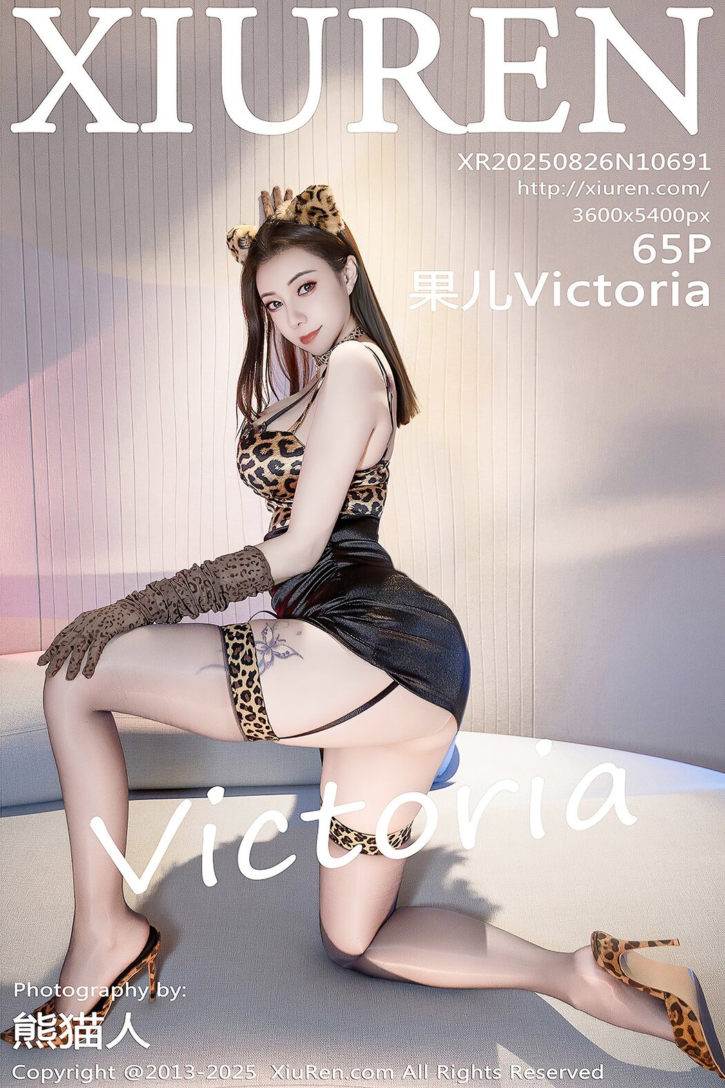 XiuRen秀人网 No.10691 Song Guo Er (66P) Cover Photo