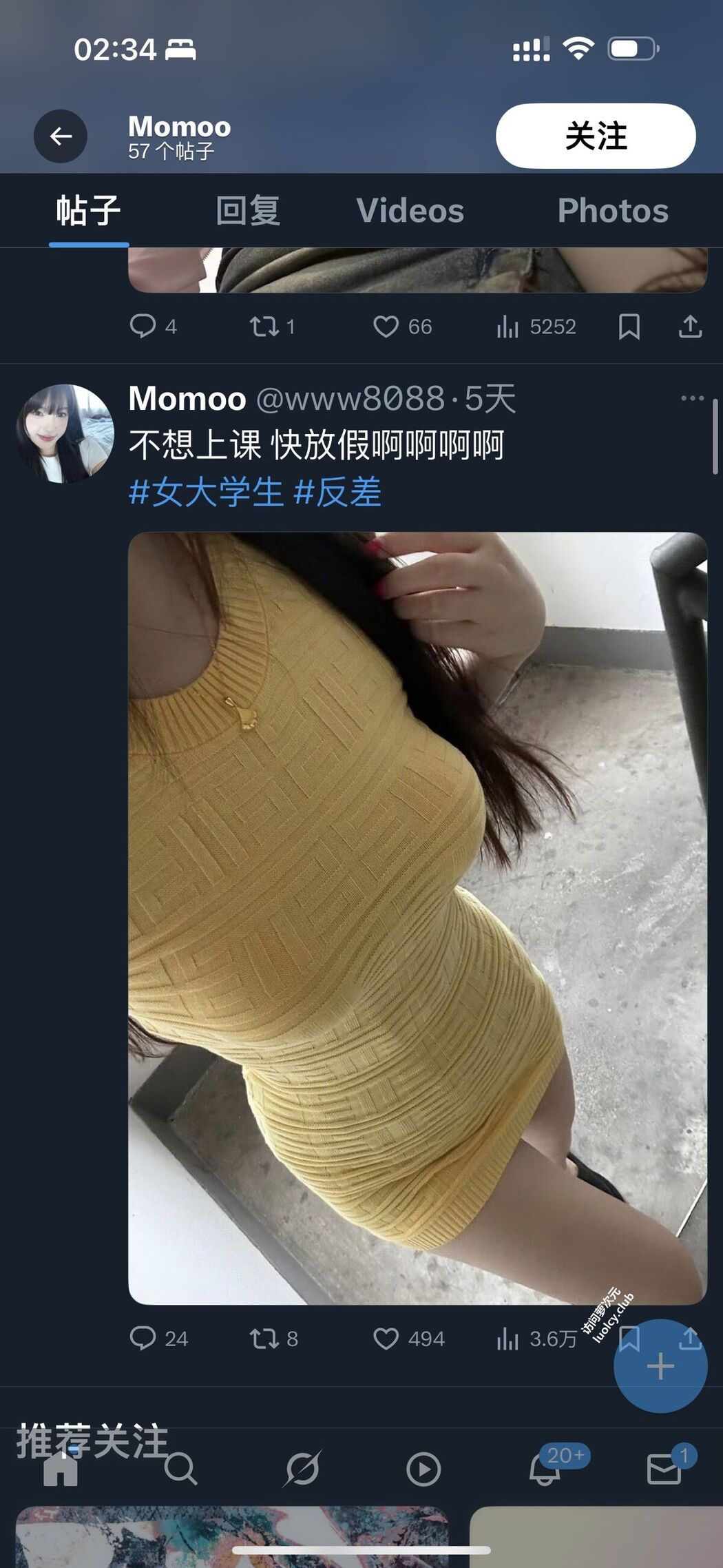 Xiao Mei Miyoki 小美miyoki – 播音系漂亮小姐姐 双女楼道合作 Part01 (65P – 1V)