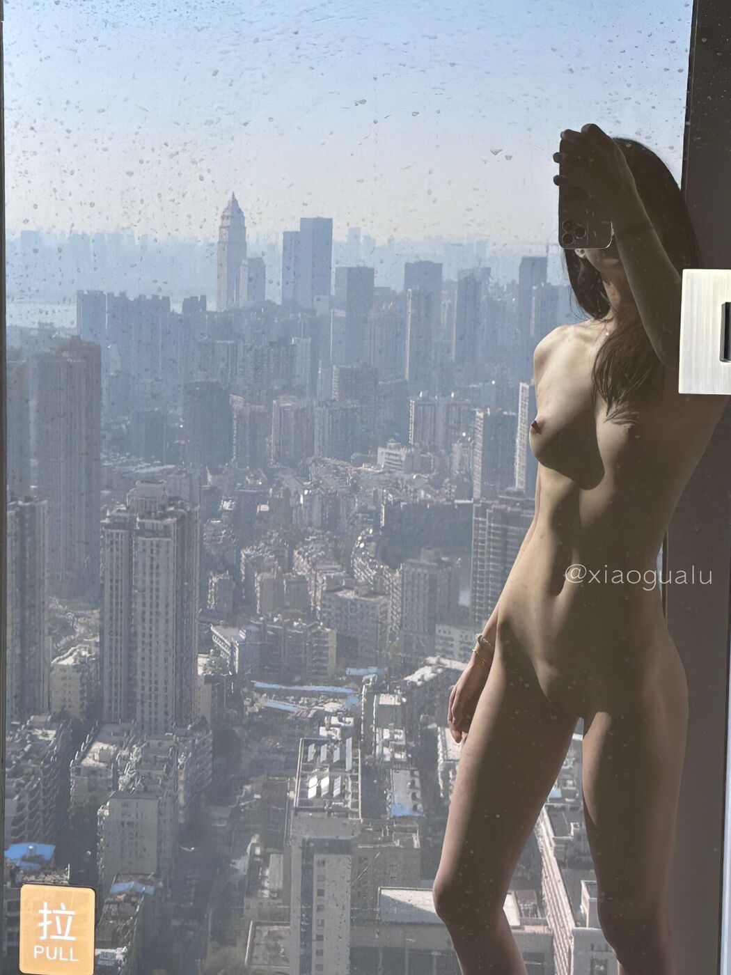 Xiao Gua Lu 小瓜陆 – 19岁极品花季美少女 露脸私拍 S Part02 (58P)