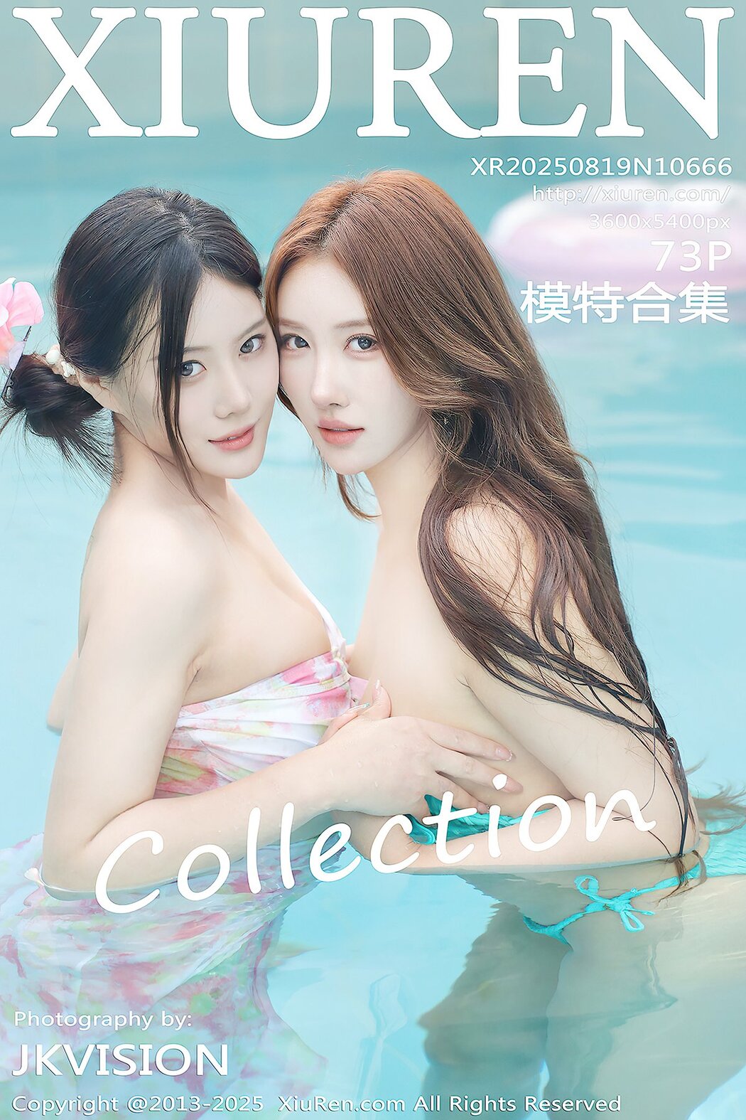 XiuRen秀人网 No.10666 Bai Wei Wei (74P) Cover Photo