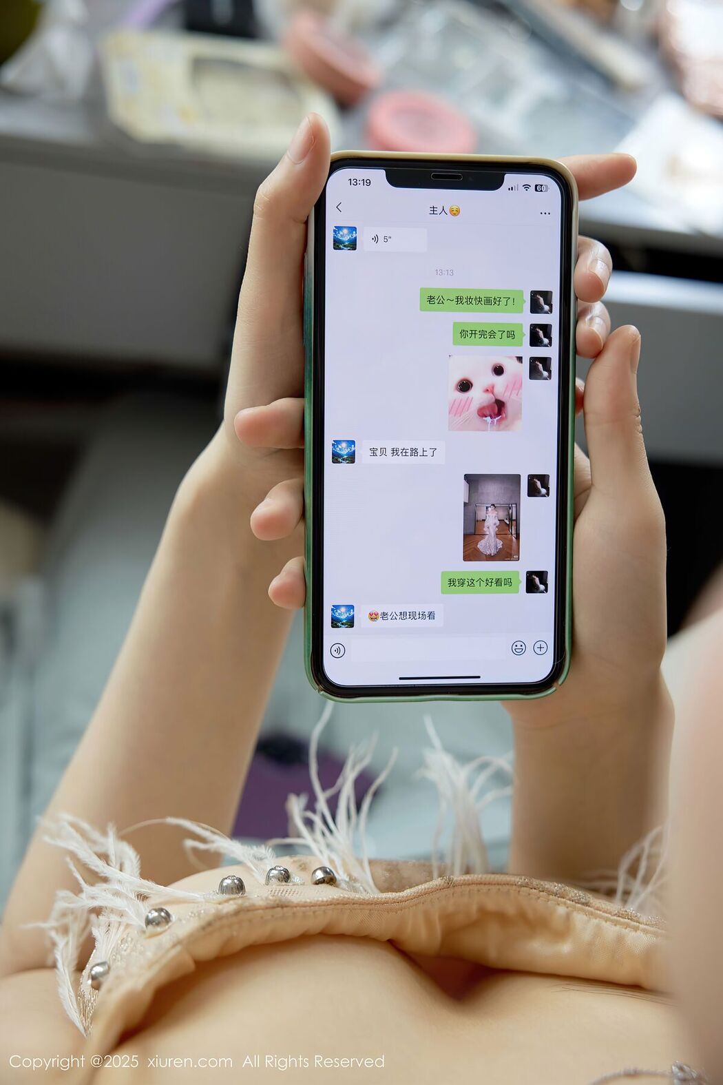 XiuRen秀人网 No.10663 Yue Er Yue Er (59P)