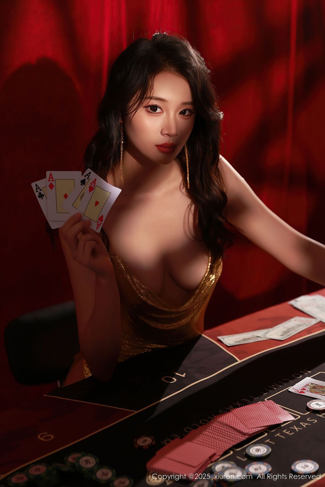 XiuRen秀人网 No.10681 Nan Qiao (71P)