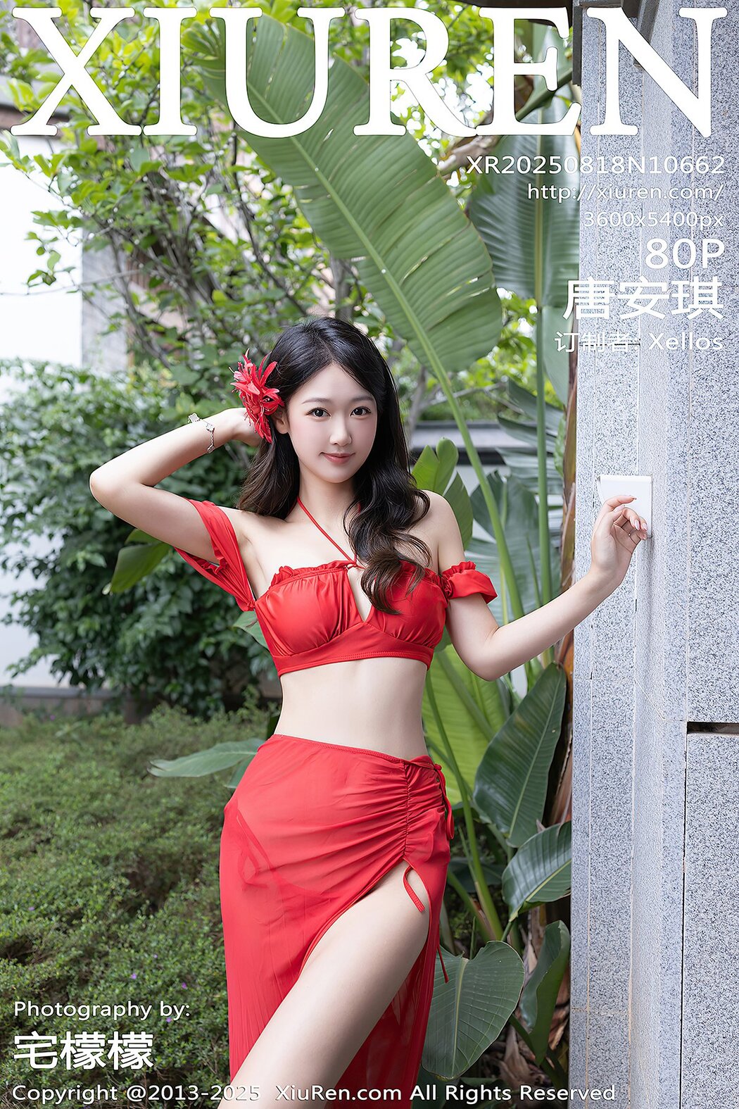 XiuRen秀人网 No.10662 Tang An Qi (81P) Cover Photo