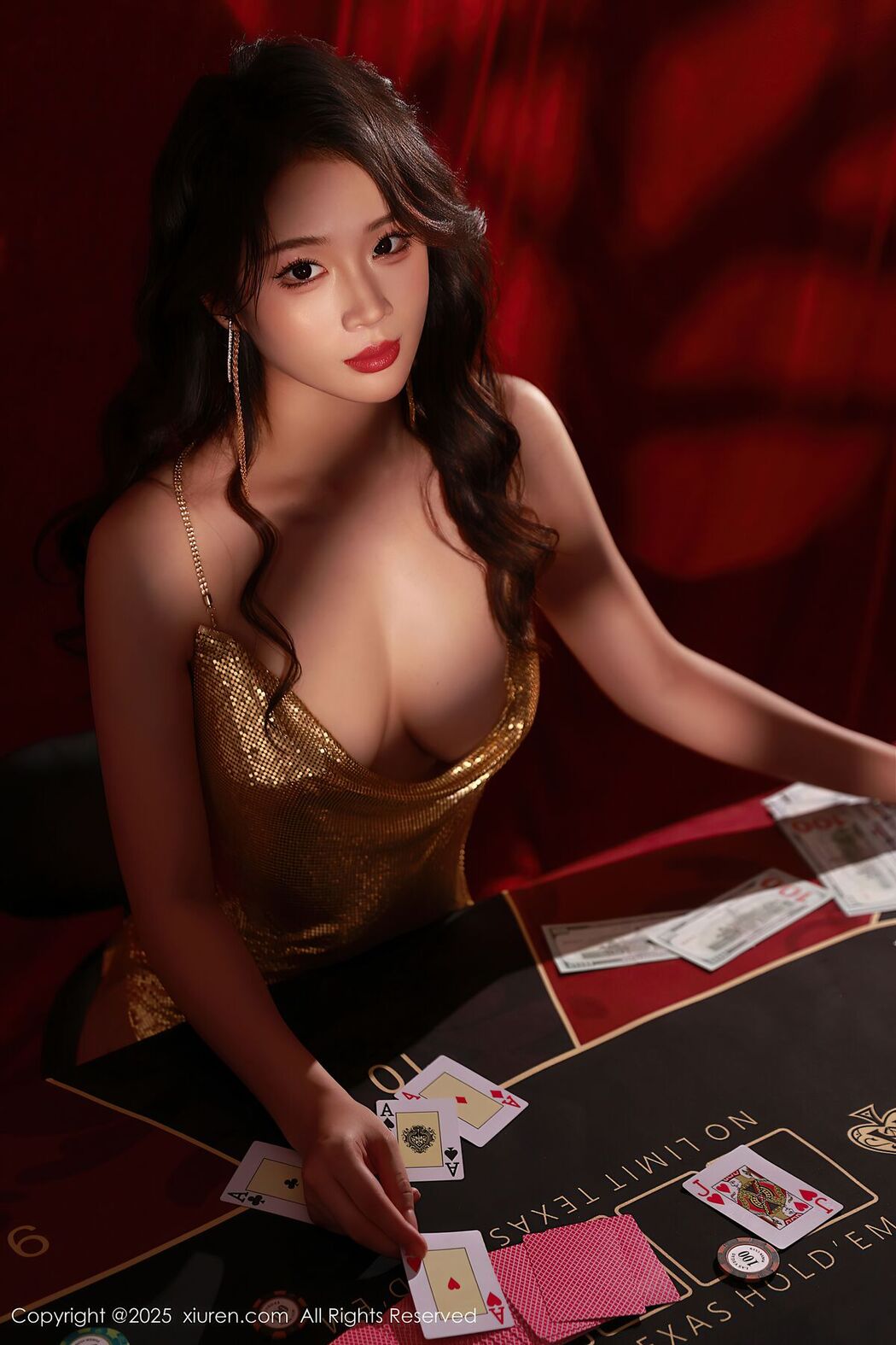 XiuRen秀人网 No.10681 Nan Qiao (71P)