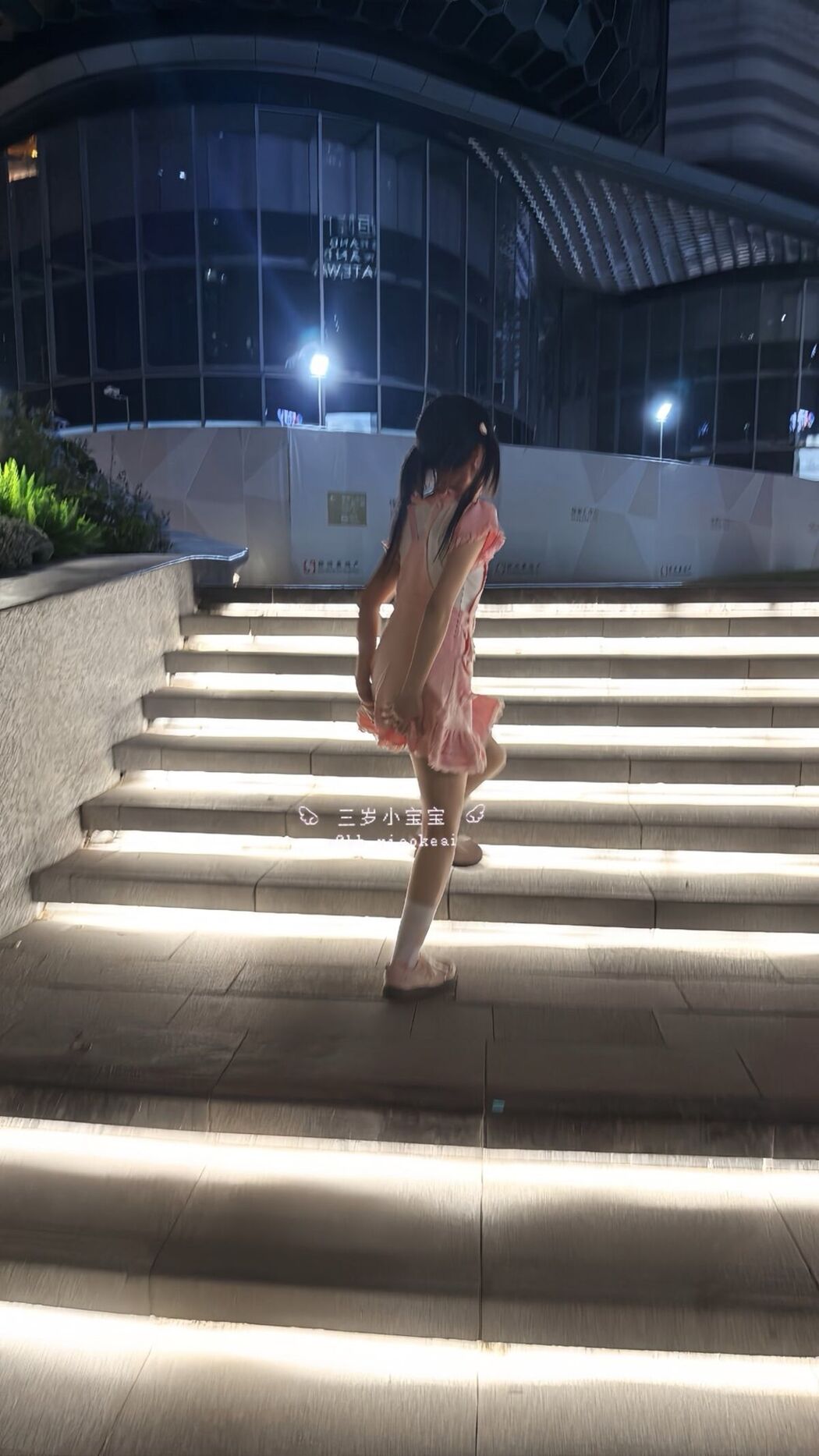 San Sui Xiao Bao Bao 三岁小宝宝 – 双马尾小仙女合集 (81P – 88V)