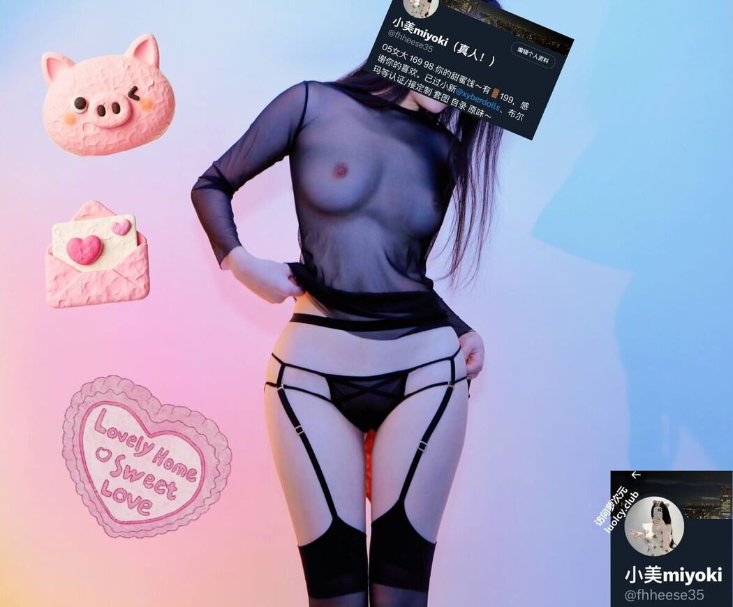 Xiao Mei Miyoki 小美miyoki – 播音系漂亮小姐姐 双女楼道合作 Part01 (65P – 1V)