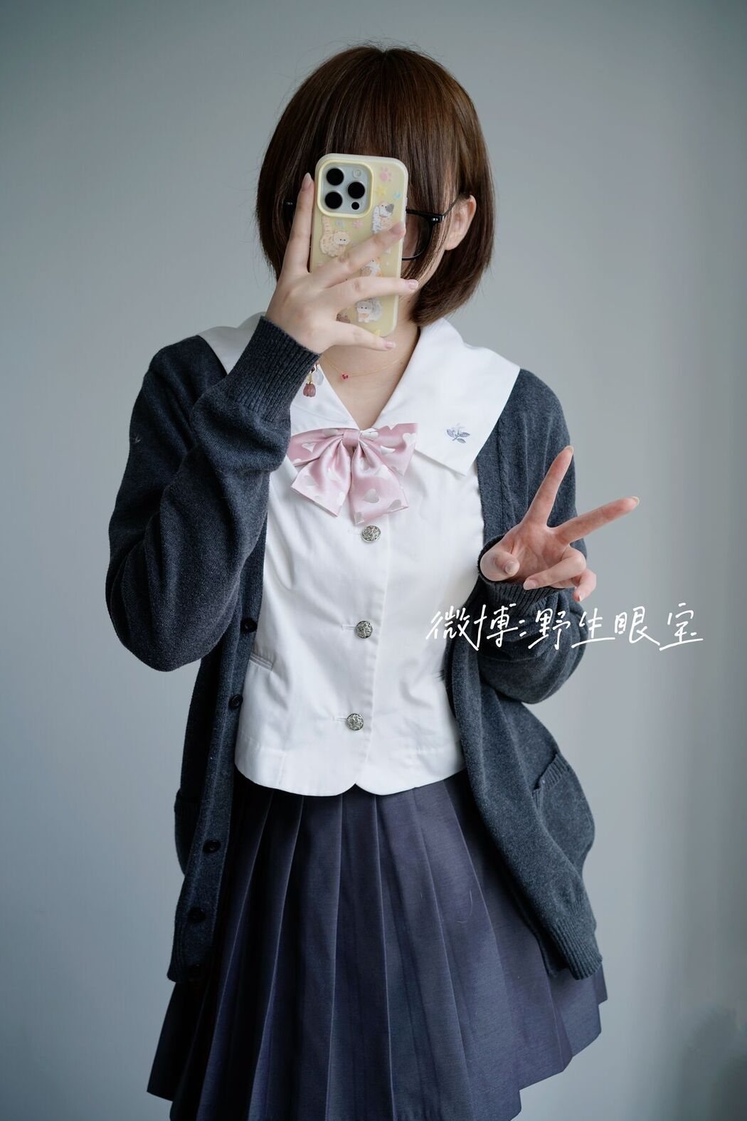 Coser@眼酱大魔王w – Fantia 2025年4月订阅 (36P)