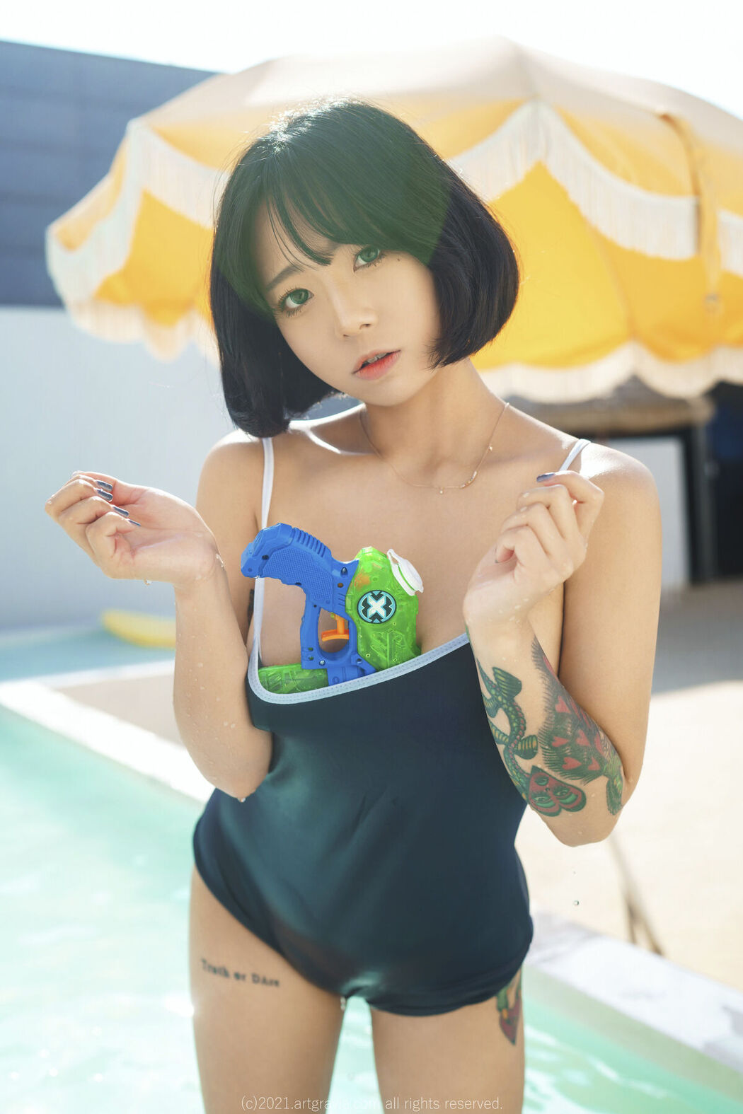 AG Vol.329 Maruemon 마루에몽