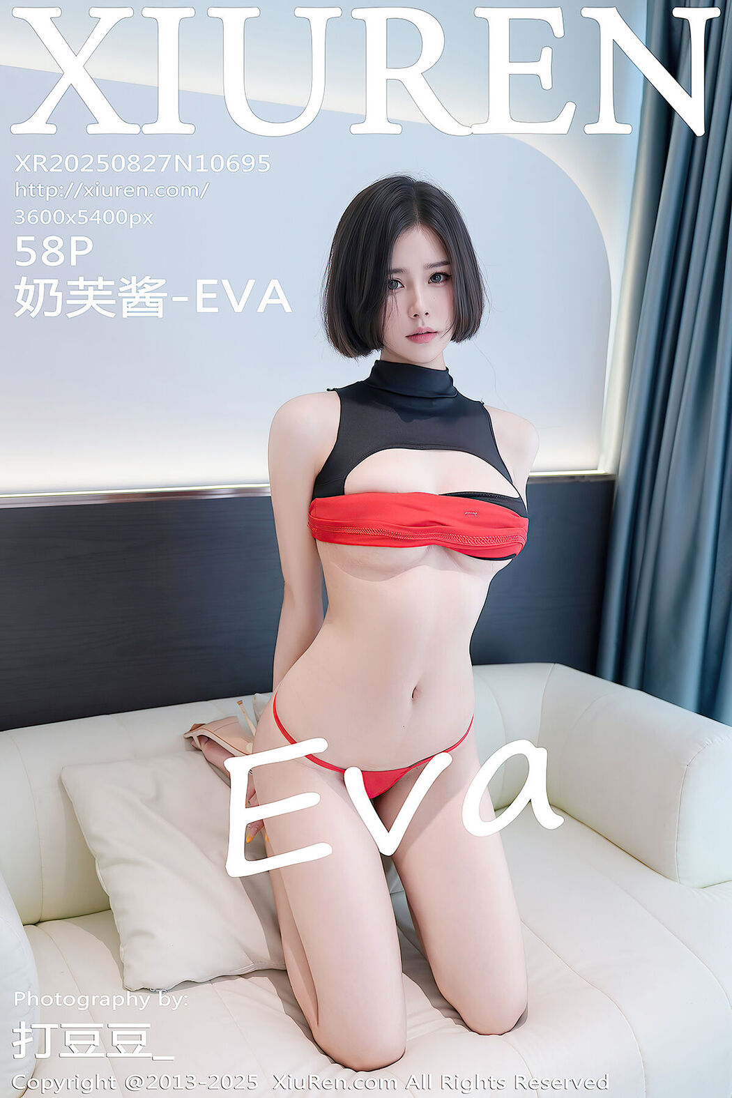 XiuRen秀人网 No.10695 Nai Fu Jiang EVA (59P) Cover Photo