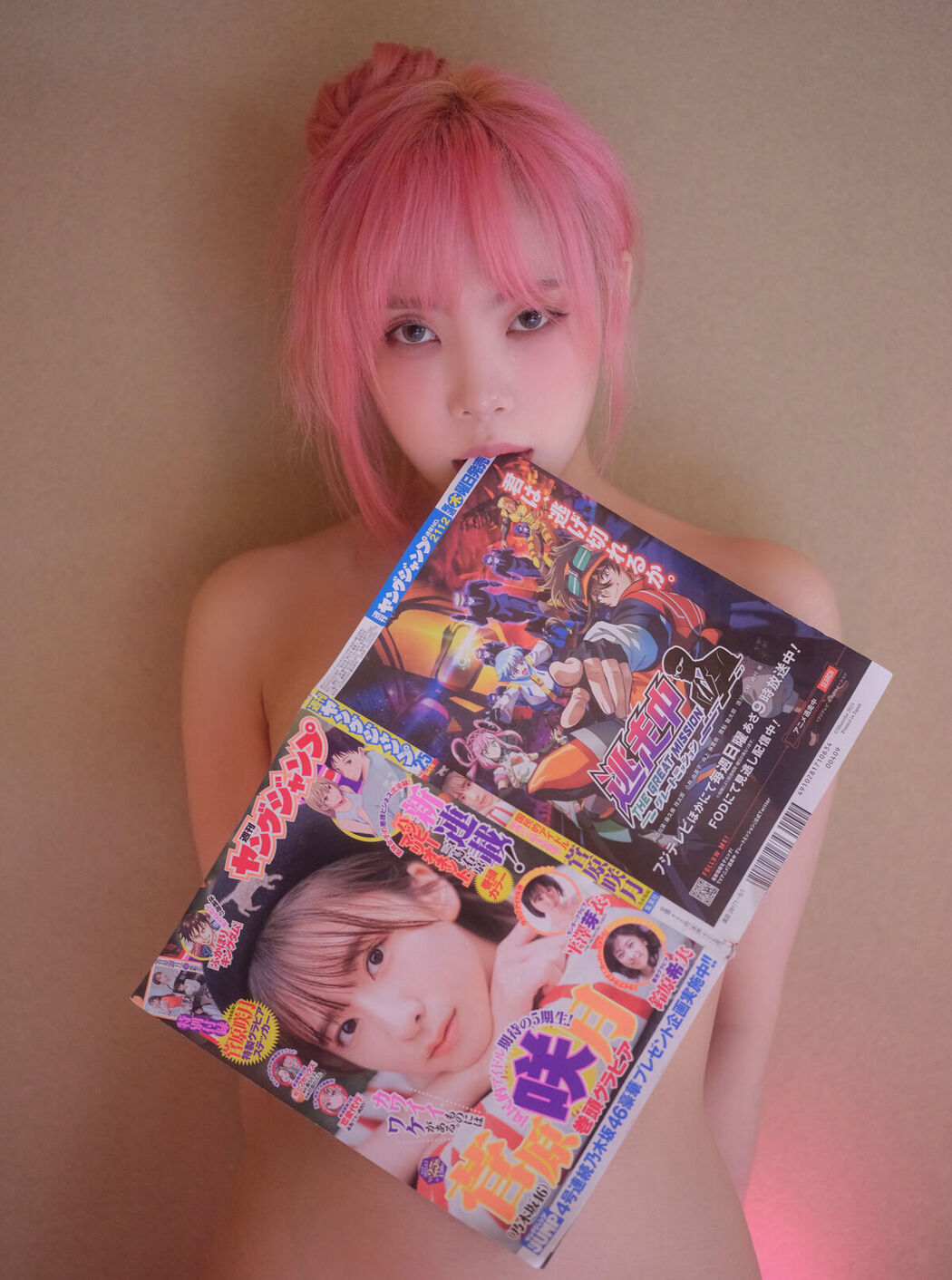 AG Vol.561 Dami 퀸다미