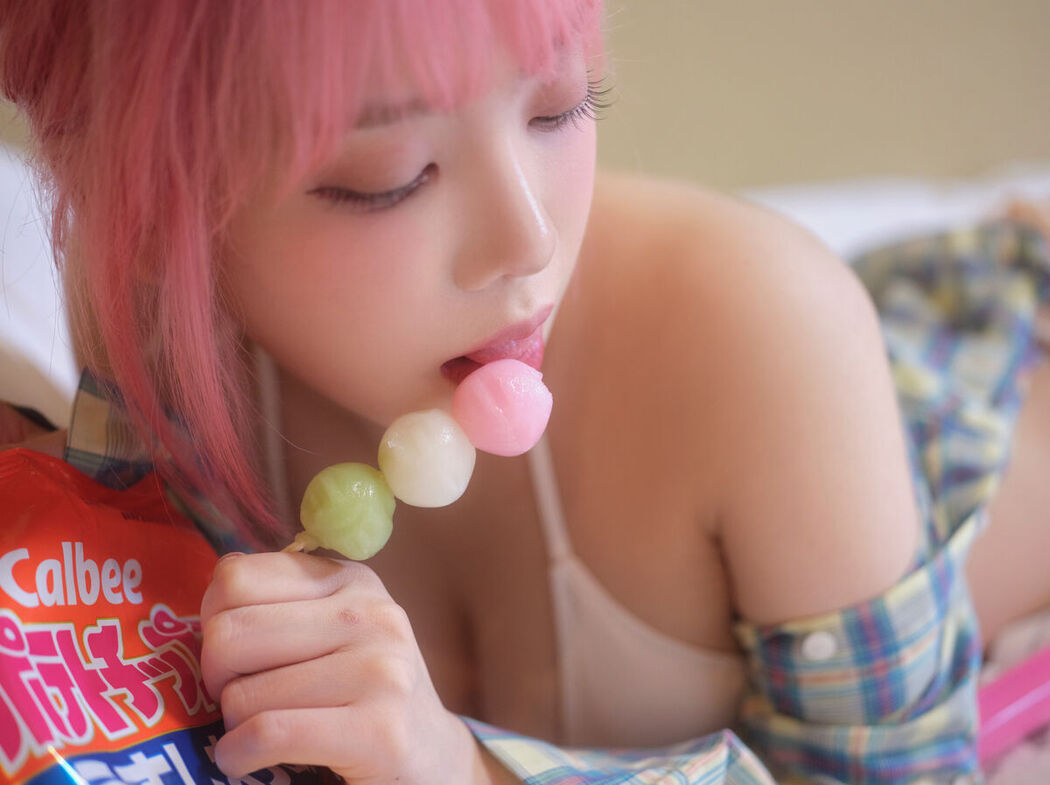 AG Vol.561 Dami 퀸다미