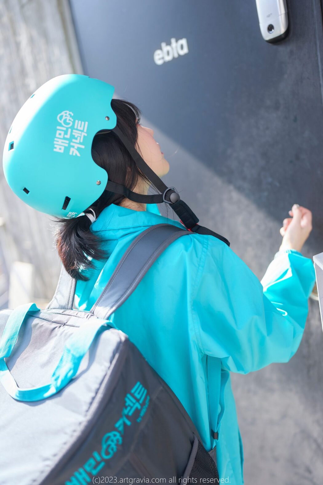 AG Vol.559 Kang In-kyung 강인경 Part2