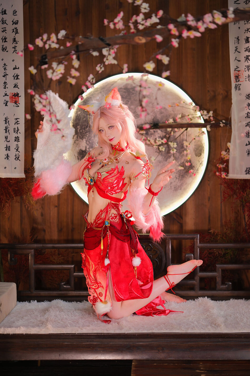 Coser@前野太太 &#8211; 永劫无间 玉玲珑 (87P)