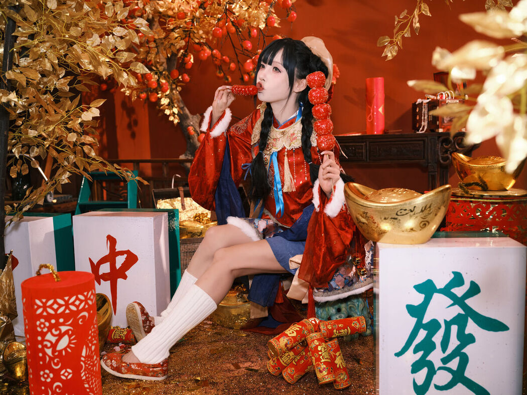 YiTuYu艺图语 Vol.8535 Xia Shu You Ren Zhang (44P)