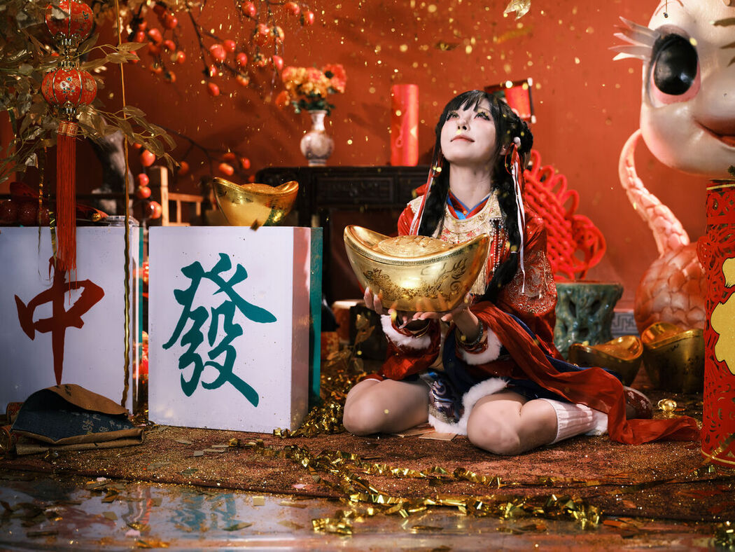 YiTuYu艺图语 Vol.8535 Xia Shu You Ren Zhang (44P)