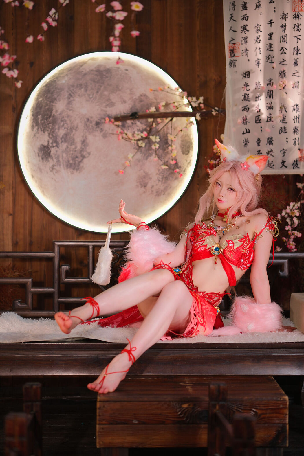 Coser@前野太太 &#8211; 永劫无间 玉玲珑 (87P)