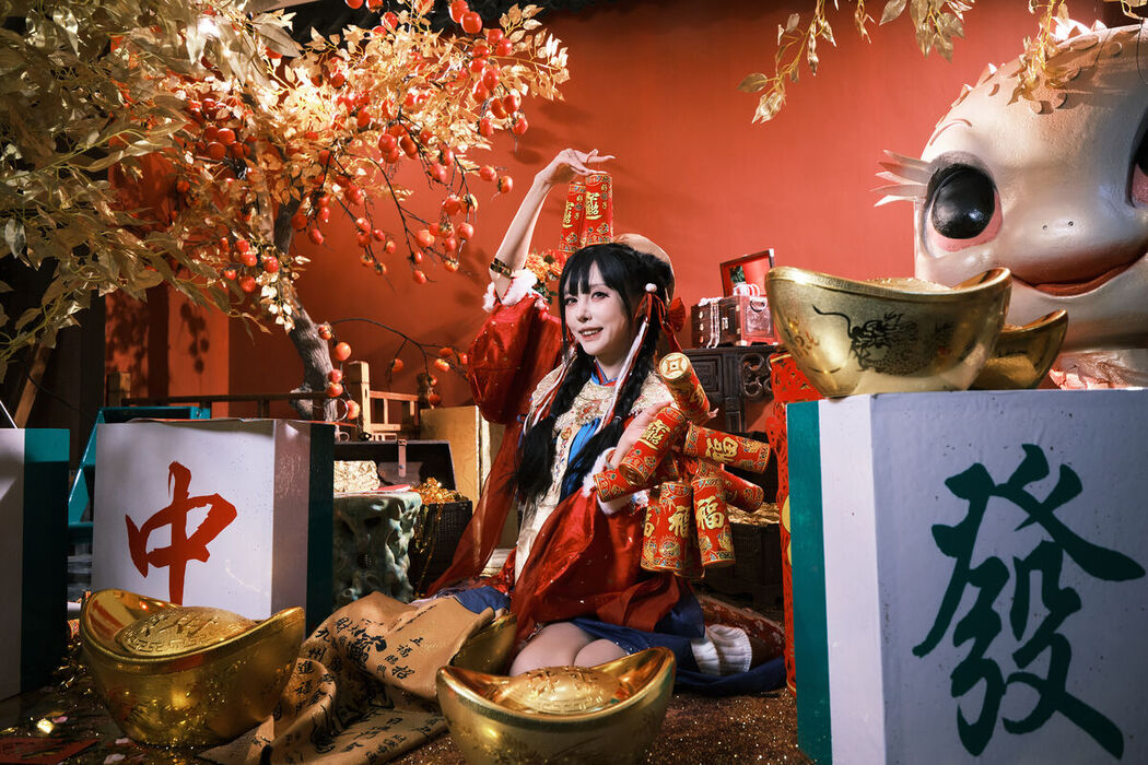 YiTuYu艺图语 Vol.8535 Xia Shu You Ren Zhang (44P)