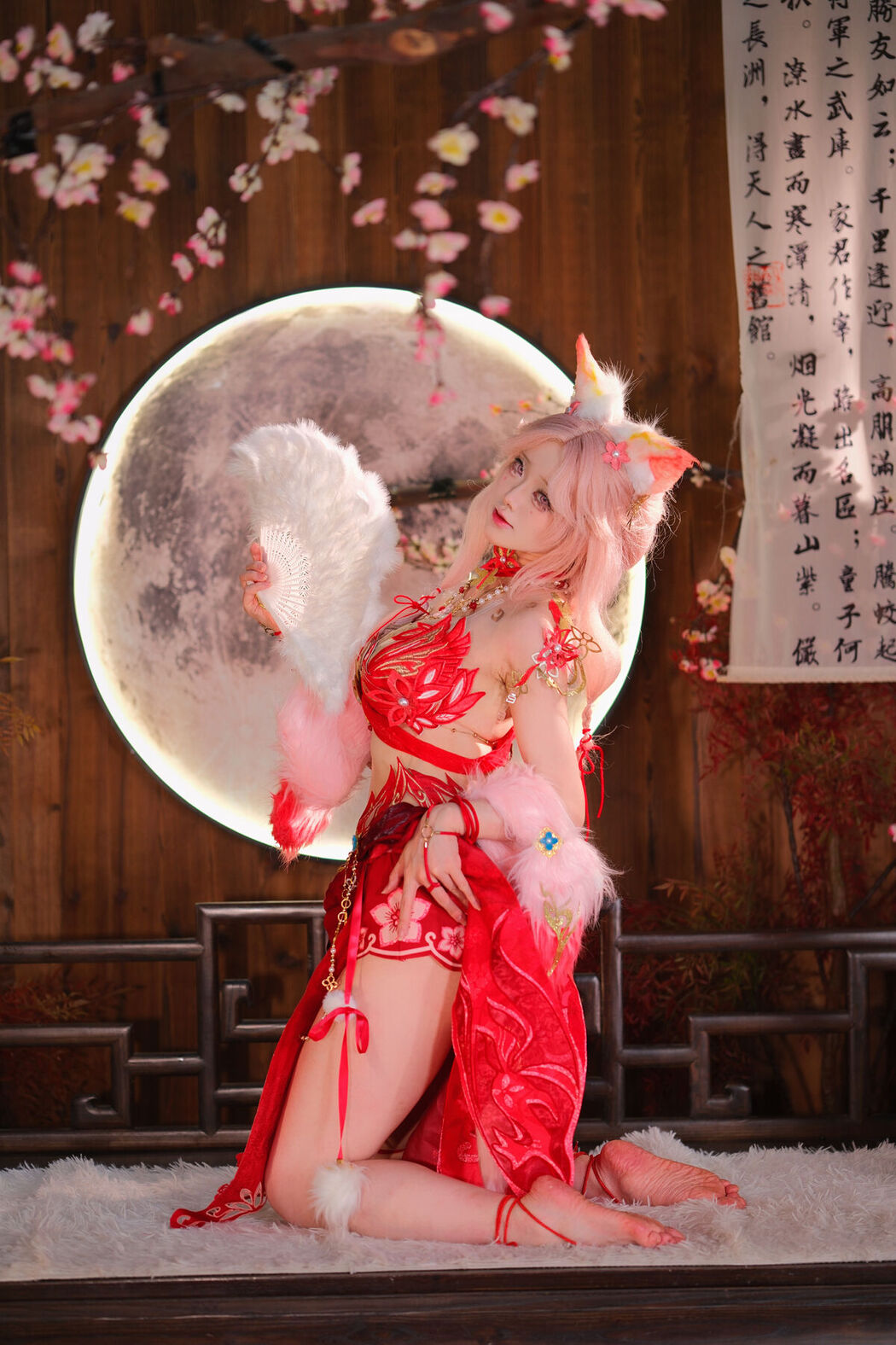 Coser@前野太太 &#8211; 永劫无间 玉玲珑 (87P)