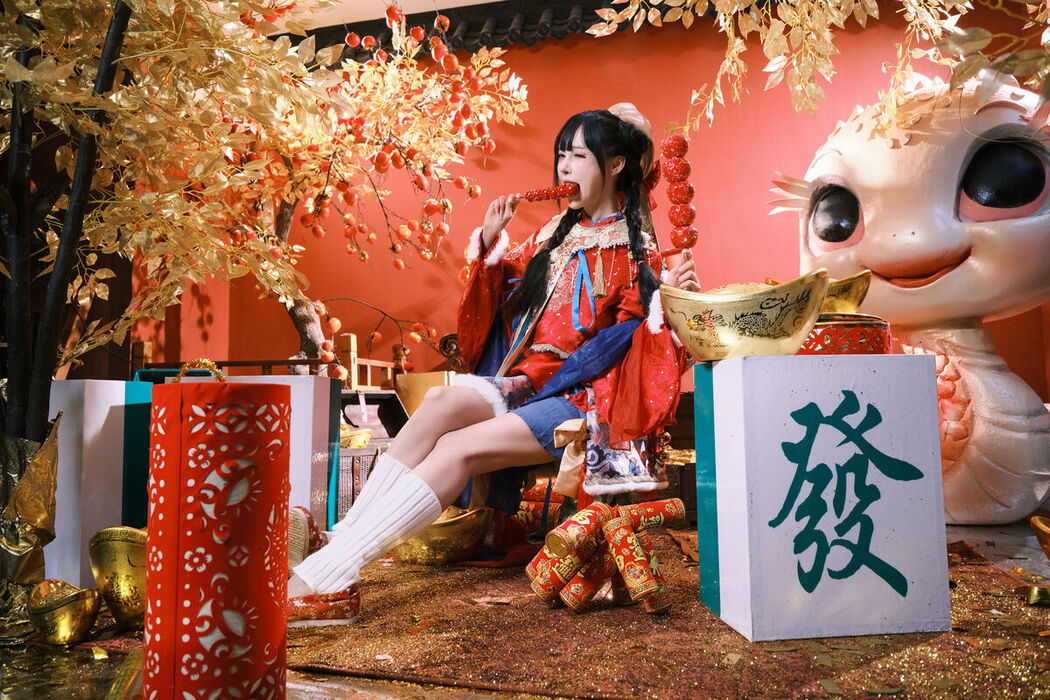 YiTuYu艺图语 Vol.8535 Xia Shu You Ren Zhang (44P)