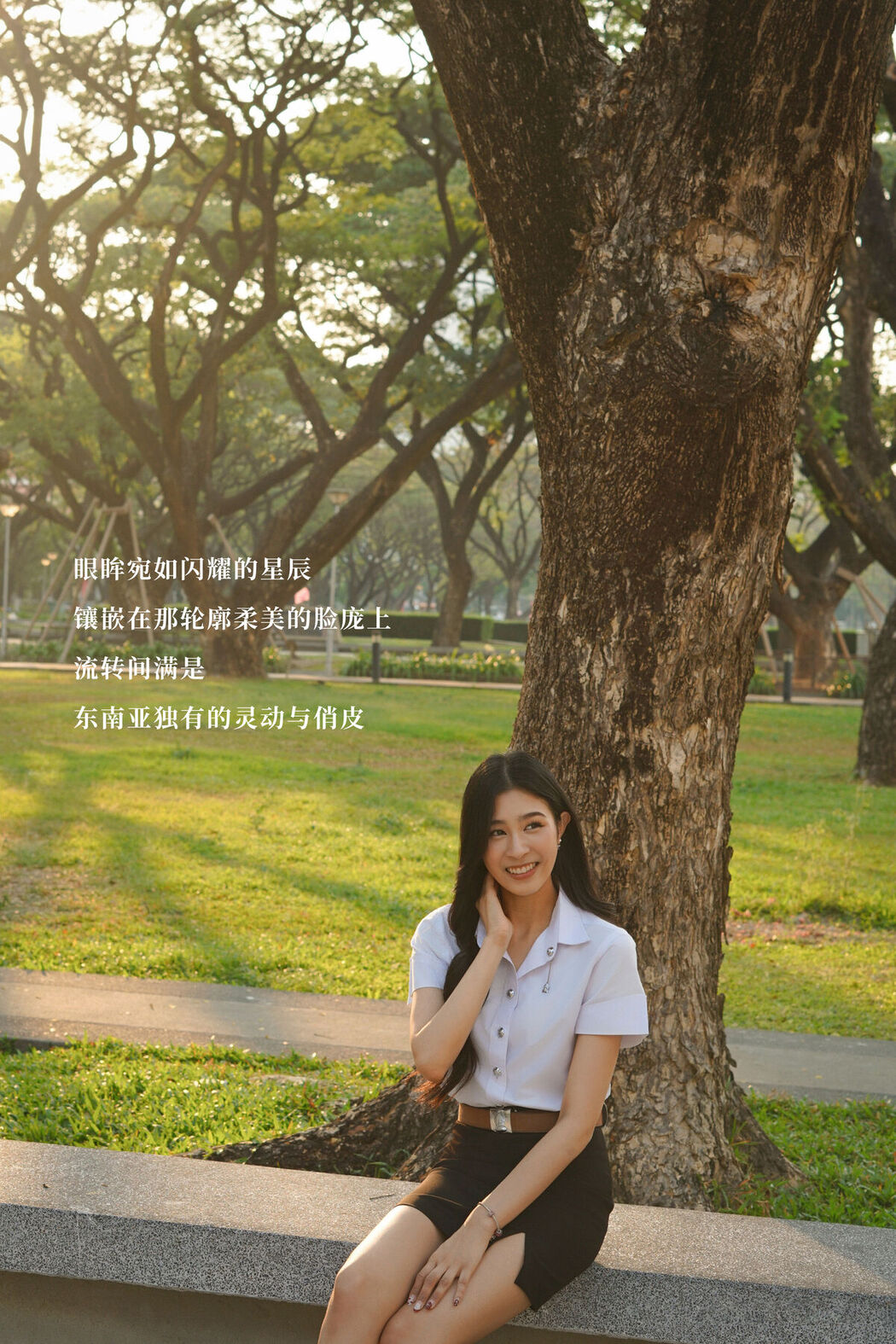 YiTuYu艺图语 Vol.8533 WAN (17P)