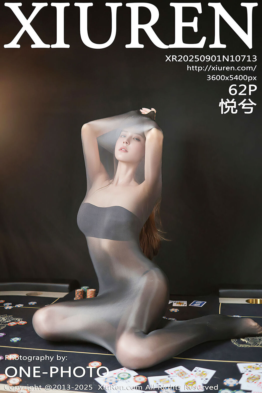 XiuRen秀人网 No.10713 Yue Xi (63P) Cover Photo