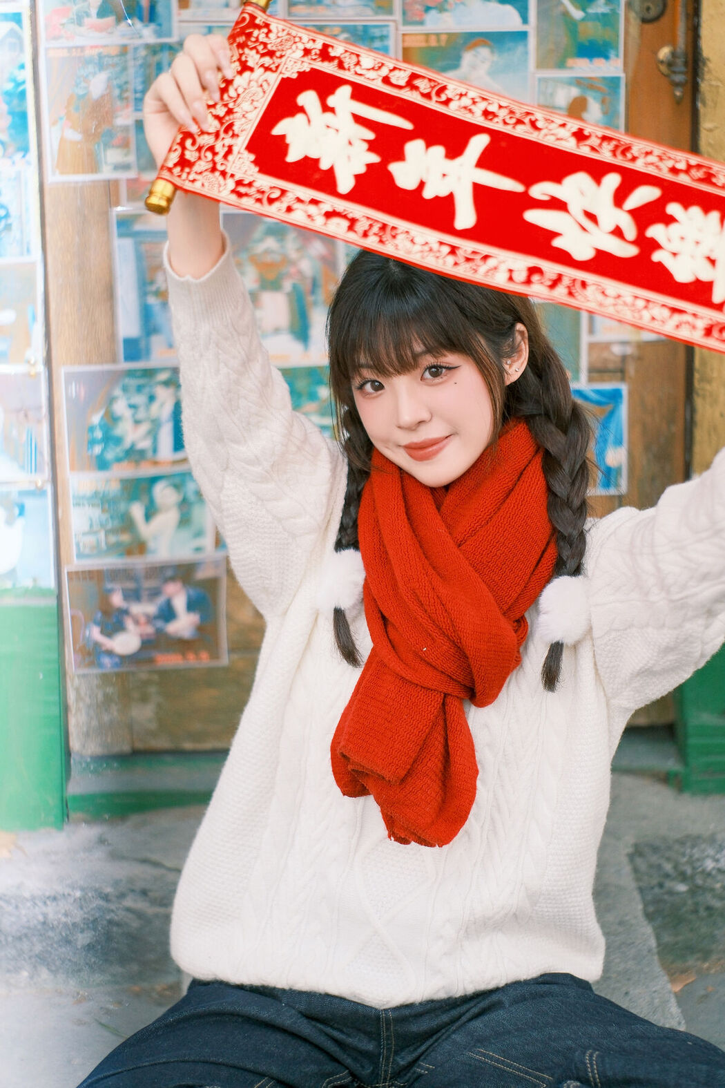 YiTuYu艺图语 Vol.8562 Sai Xi Xi Li Ma (44P)