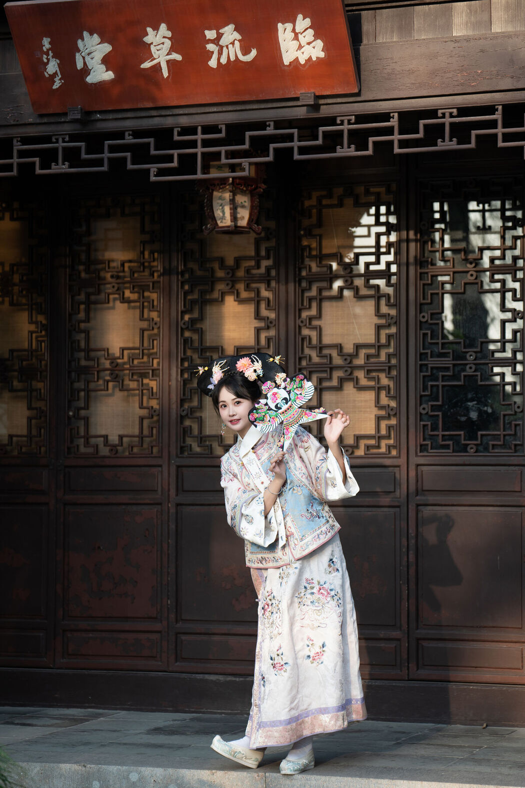 YiTuYu艺图语 Vol.8552 Jiao Yi Zhi Sui Sui (48P)