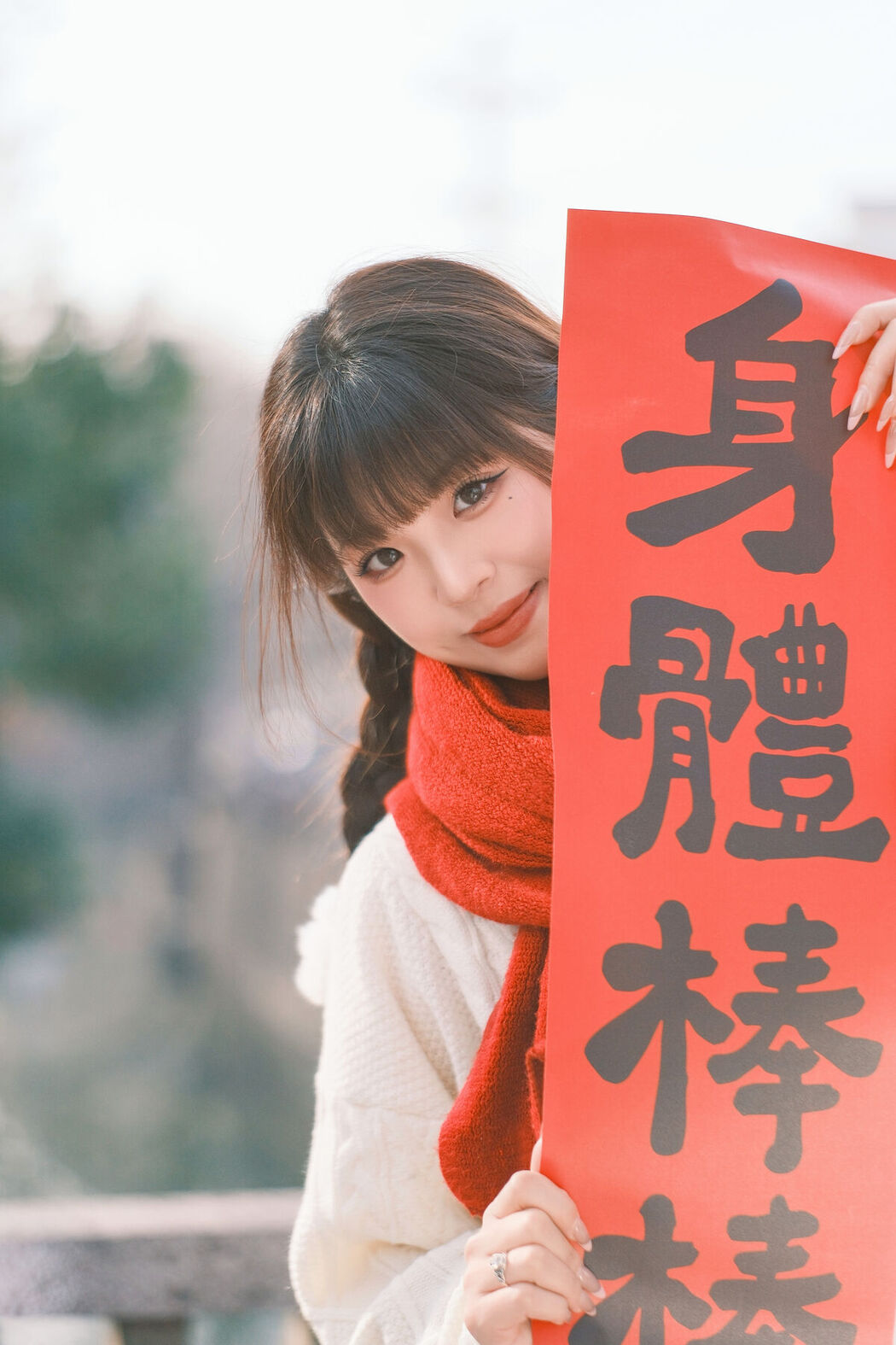 YiTuYu艺图语 Vol.8562 Sai Xi Xi Li Ma (44P)