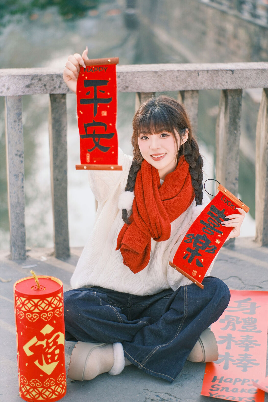 YiTuYu艺图语 Vol.8562 Sai Xi Xi Li Ma (44P)