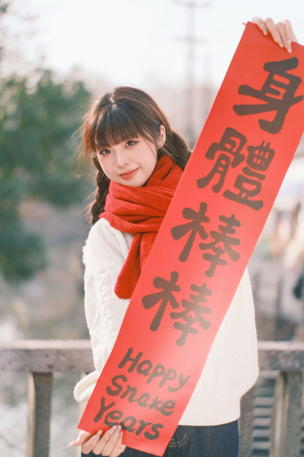 YiTuYu艺图语 Vol.8562 Sai Xi Xi Li Ma (44P)