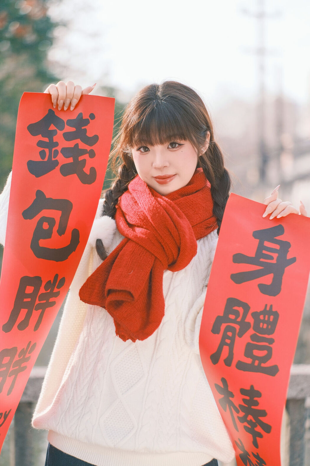 YiTuYu艺图语 Vol.8562 Sai Xi Xi Li Ma (44P)