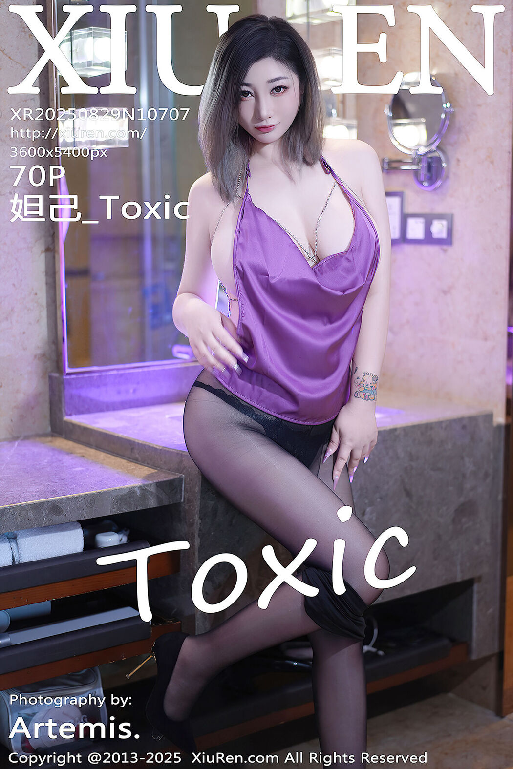 XiuRen秀人网 No.10707 Da Ji Toxic (71P) Cover Photo