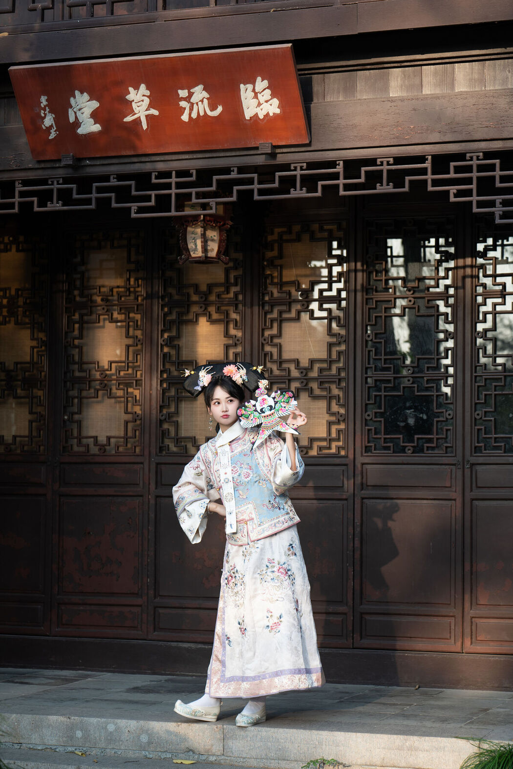 YiTuYu艺图语 Vol.8552 Jiao Yi Zhi Sui Sui (48P)