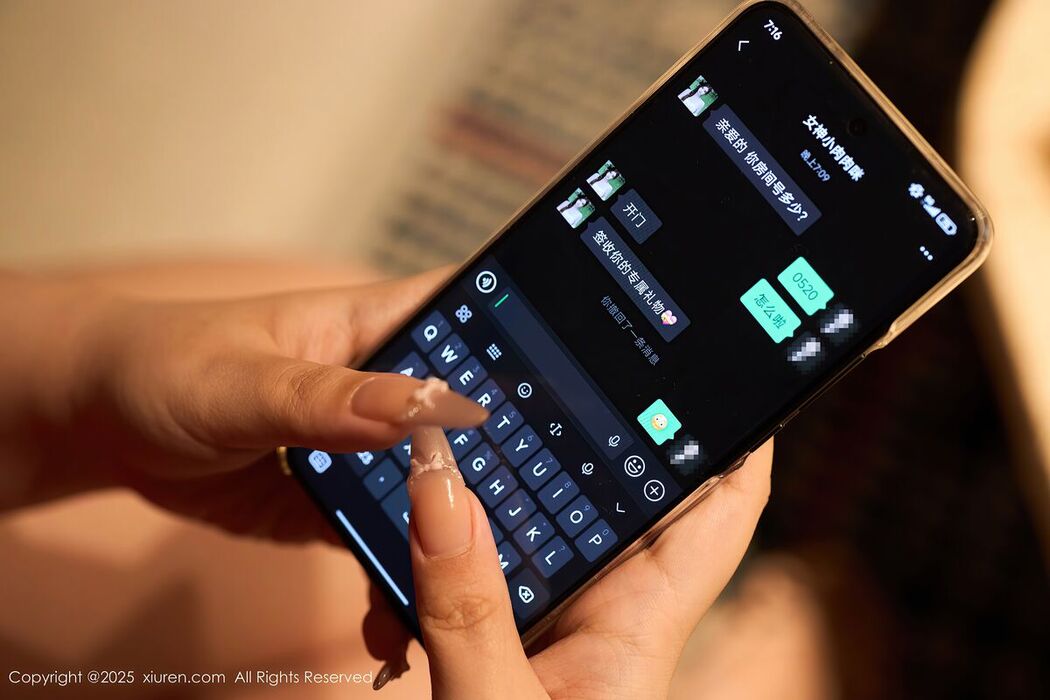 XiuRen秀人网 No.10705 Xiao Rou Rou Mi (73P)