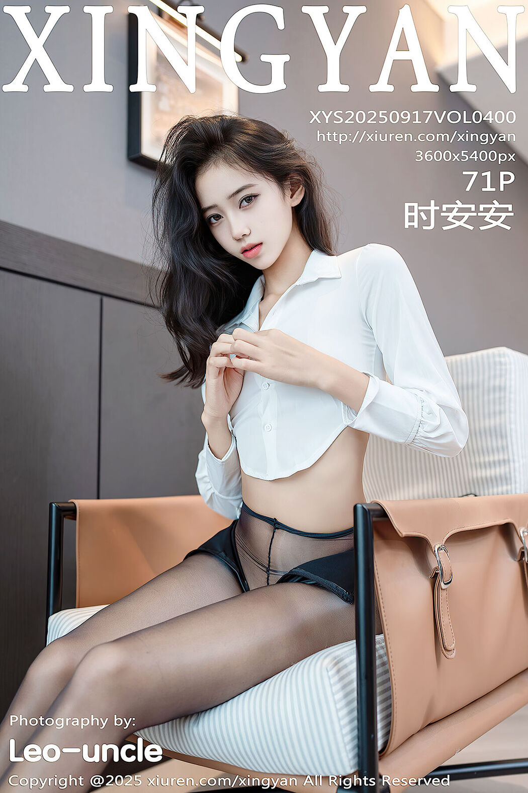 XingYan星颜社 Vol.400 Shi An An (72P) Cover Photo