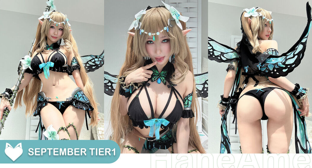 Coser@Hane Ame – 9月作品 精灵村-第九村人 (40P – 3V)
