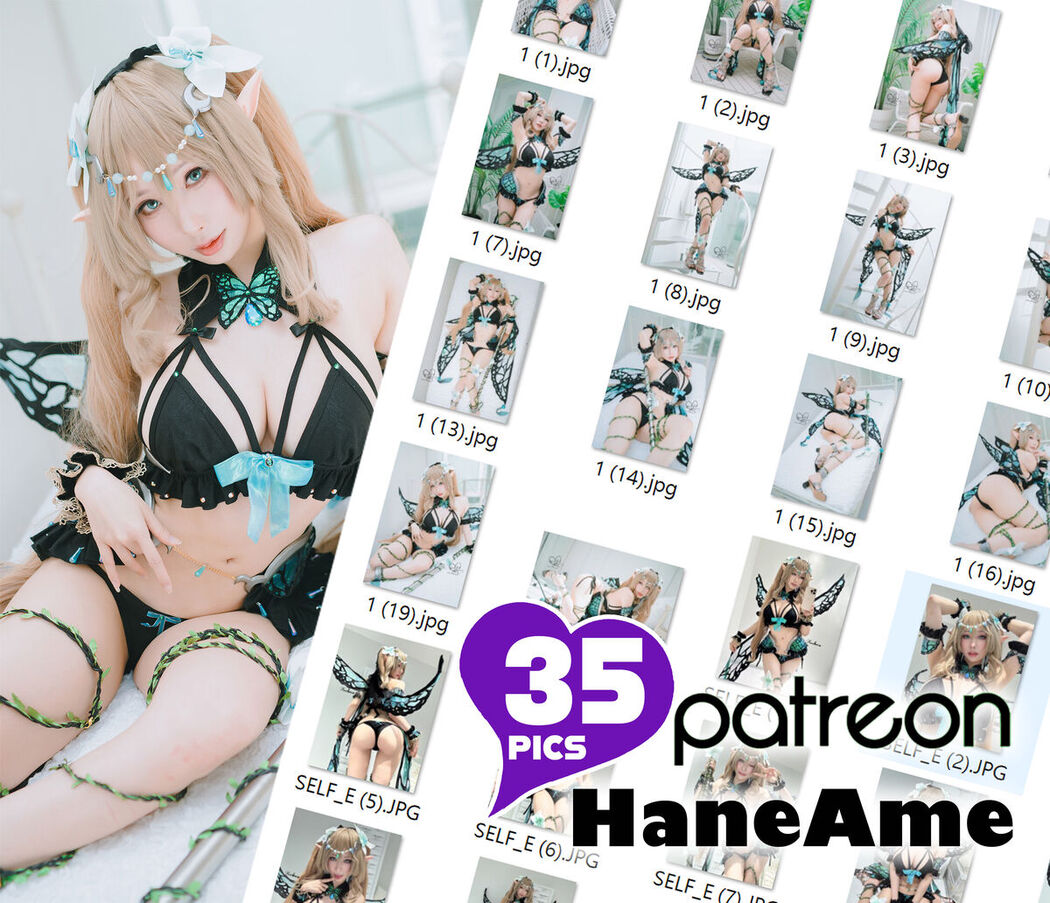 Coser@Hane Ame – 9月作品 精灵村-第九村人 (40P – 3V)
