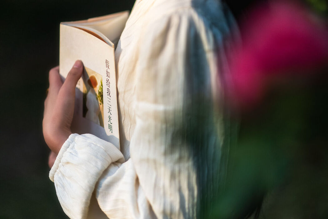 YiTuYu艺图语 Vol.8584 Zhong Ting Er (22P)