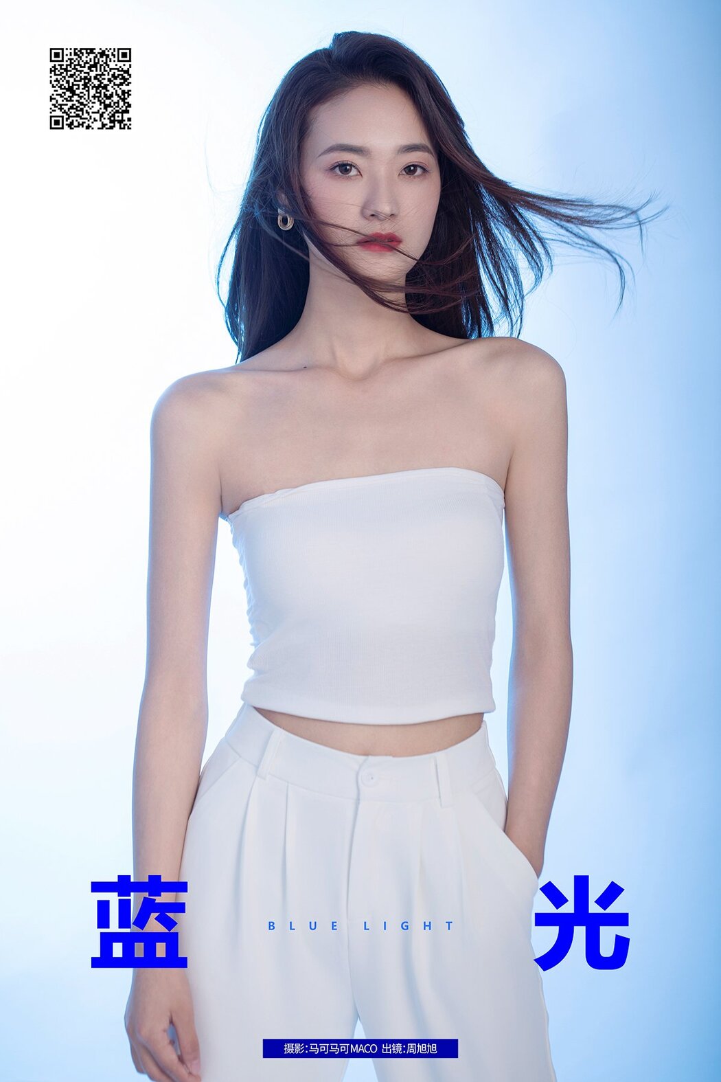 YiTuYu艺图语 Vol.8586 Zhou Xu Xu (24P) Cover Photo